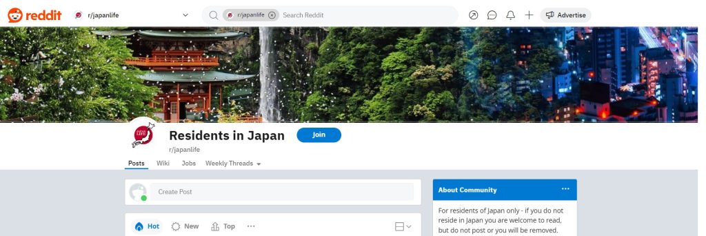 A screenshot of the header on the reddit forum for residents in japan - a place that sometimes lists jobs for english speaking residents
