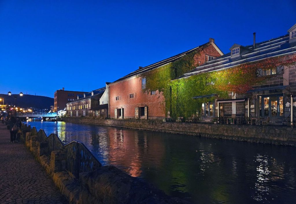 The famous Otaru canal lit up at night