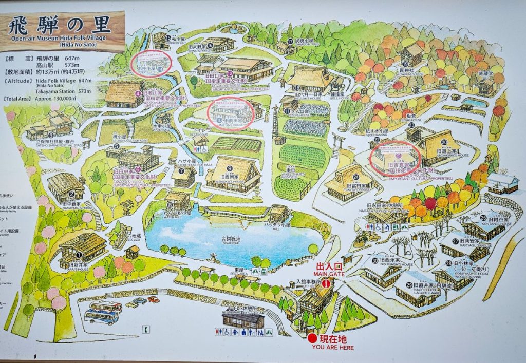 Map of the Hida no Sato village