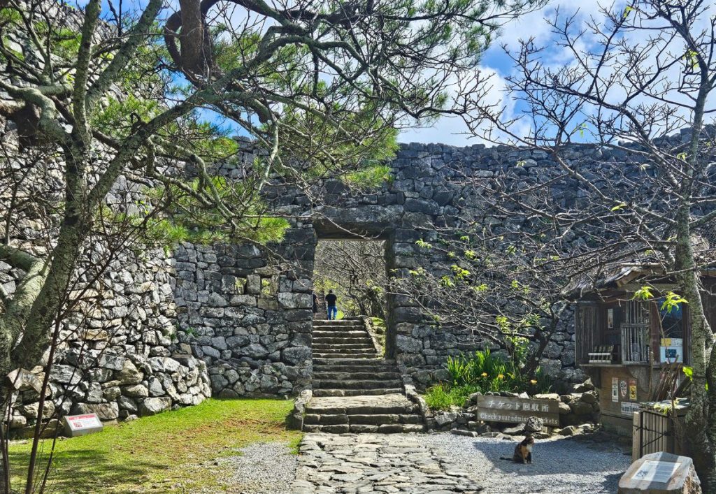 The castle entrance gate at Nakijin