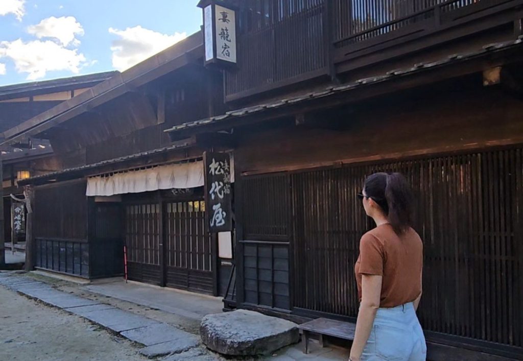 Me walking through the old postal street of Tsumago juku